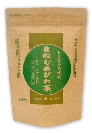 ねじめびわ茶